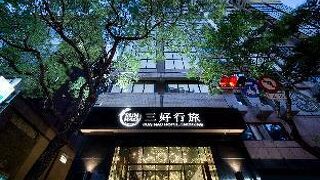 Sun Hao Hotel.Taichung