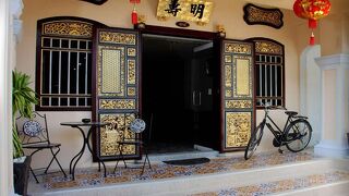 ミン ショウ ブティック ハウス