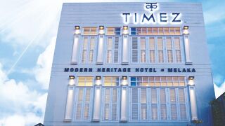 タイムズ ホテル マラッカ