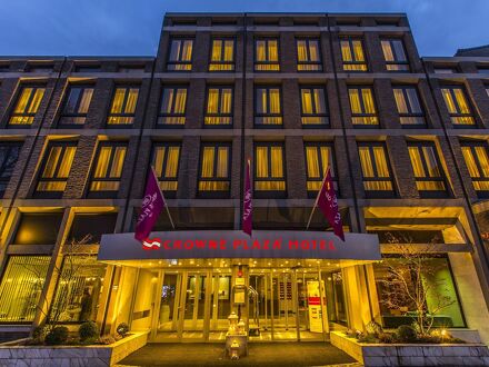 Crowne Plaza Maastricht 写真