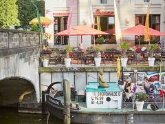 リビング ホテル ベルリン ミッテ 写真