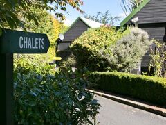 Tongariro Lodge 写真