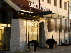 Hotel Krol Kazimierz 写真