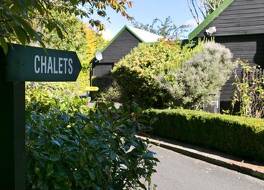 Tongariro Lodge 写真