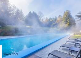 ワイラケイ リゾート タウポ