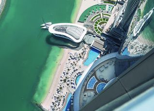 ジュメイラ アット エティハド タワーズ ホテルに関する旅行記 ブログ フォートラベル Jumeirah At Etihad Towers Hotel アブダビ