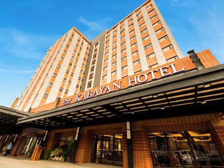 カバヤン ホテル パサイ 写真