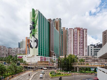 パンダ ホテル 写真