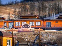 テレリ スターリゾート - キャンプサイト 写真