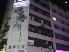 シーメン シティズン ホテル 写真