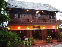 パクホントン ヴィラ サイナムカン ヴァット ノン 写真