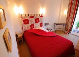 Hôtel Des Poètes avec parking sur réservation 写真