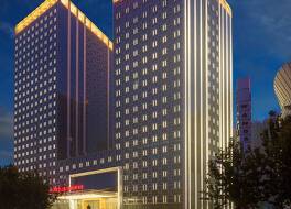 ワンダ レルム済寧 (済寧万達嘉華酒店) 写真