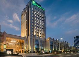 ホリデイ イン ホテル アンド スイーツ クンシャン フアチャオ バイ IHG 写真