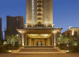 シャトー スター リバー シーアン 写真