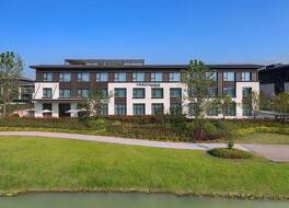 Fairfield By Marriott Yangzhou Slender West Lake 写真