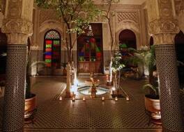 Riad Alya