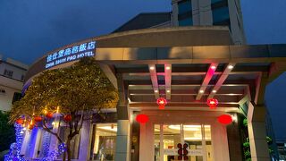 チア シー パオ ホテル