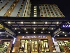 カバヤン ホテル パサイ 写真