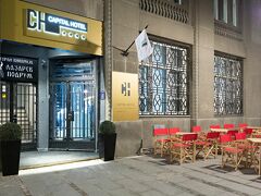 キャピタル ホテル ガルニ 写真