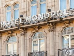 Hotel Monopol - Central Station 写真