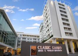 Classic Kameo Hotel & Services Apartment (SHA Extra Plus) 写真