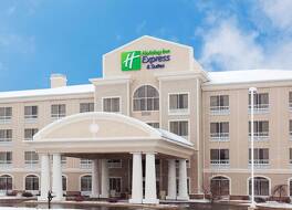 Holiday Inn Express Rockford-Loves Park By IHG 写真