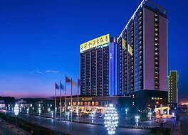 エムパークグランドホテル