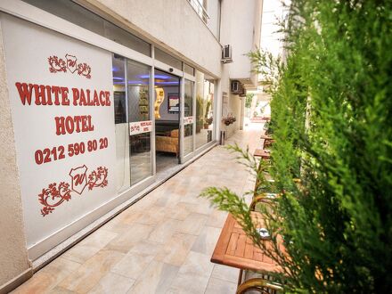 ホワイト パレス ホテル イスタンブール 写真