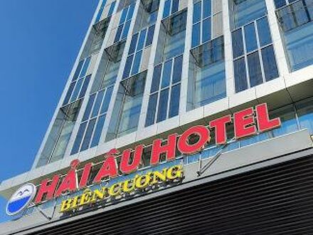 ハイ アウ ビエン クオン 写真