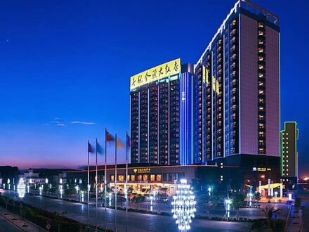 エムパークグランドホテル 写真