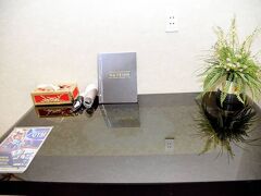 ハ トリン ホテル 写真