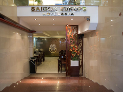 サイゴンヨーロッパホテル 写真