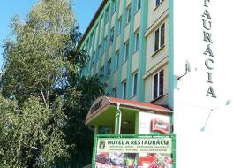 Hotel Hubert Nové Zámky 写真