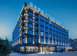 Atour Hotel Taizhou Maoye Ancient Street Maoye Tiandi