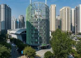 Holiday Inn Express Xian Quijang Center by IHG 写真