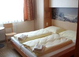 JUFA Family Resort Montafon 写真