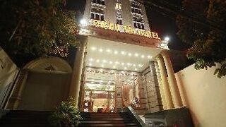 タン タイ ホテル