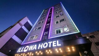 アニャン イローワ ホテル