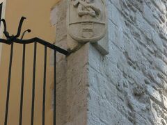 サン アンドレア デッリ アルメニ B&B ディ シャルム - ディモーラ ストリカ 写真