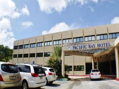 パシフィック ベイ ホテル 写真