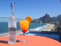 ソル イパネマ ホテル 写真