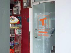 T ホテル クアラ ペルリス 写真