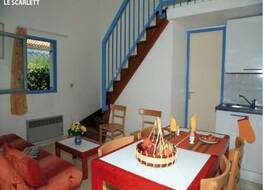 Lagrange Classic Le Scarlett et Les Soleillades 写真