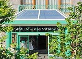 サイモン ダス バイタルホテル 写真