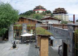 アッロ カムパ バイ ジンク ジャーニー シャングリラ 写真