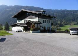 Gästehaus Zum Tauern 写真