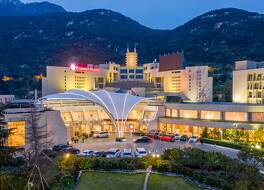 Ramada Plaza by Wyndham Taian