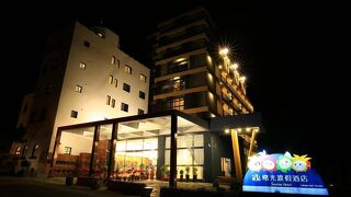 サンライズ ホテル & リゾート太麻里 (曙光渡假酒店)