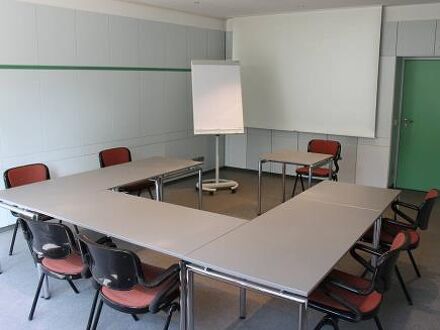 PLAZA Premium Parkhotel Neu-Ulm 写真